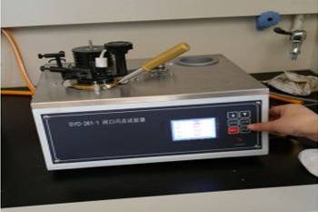 Flash Point Tester (Closed)