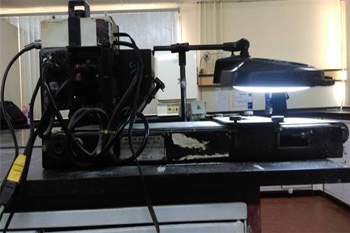 Dark Spec. Tester