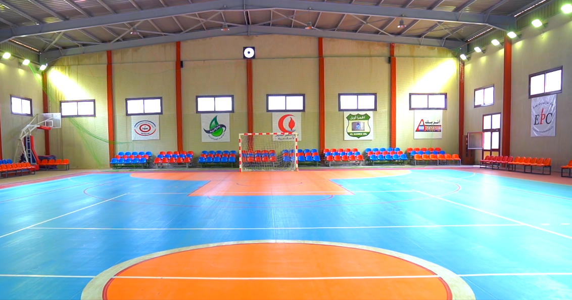Handball Court