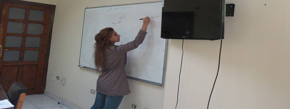 Training Center Image 9