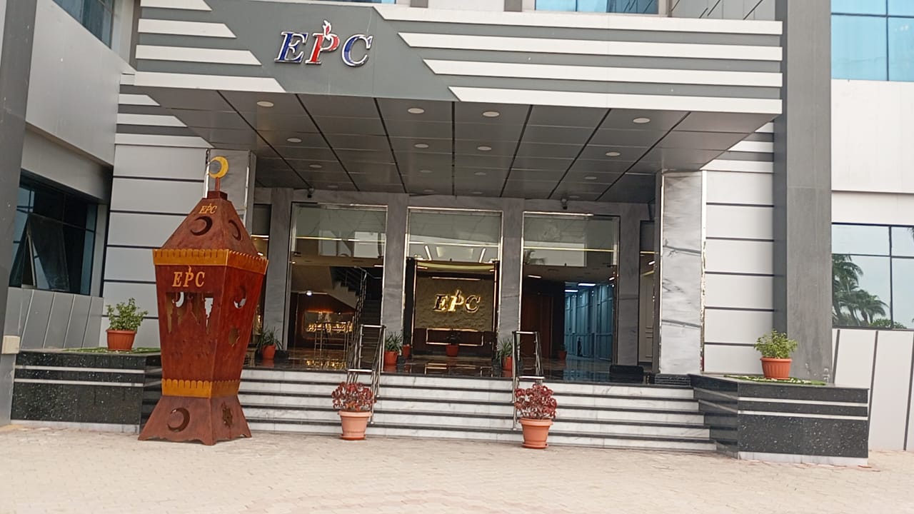 شركة البتروكيماويات في ثوبها الجديد 2026