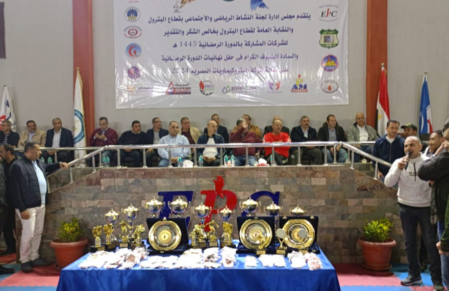 ختام رائع لحفل الدورة الرمضانية وتكريم فريق شركة البتروكيماويات الحاصل على المركز الأول “رواد”