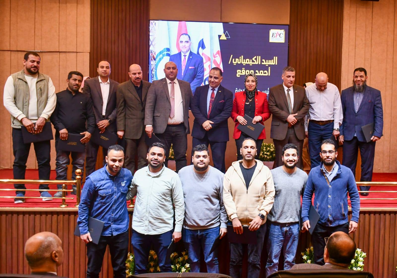 الاتحاد العام لنقابات عمال الإسكندرية  يشيد بالمستوى العالمي لشركة البتروكماويات المصرية ويثمن مجهودات المهندس احمدموقع رئيس مجلس الادارة