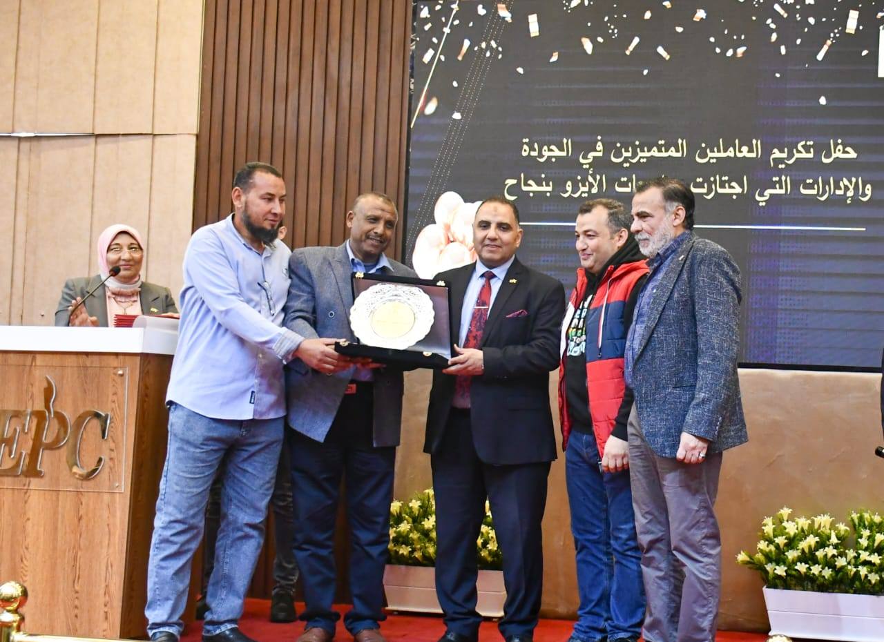 الاتحاد العام لنقابات عمال الإسكندرية  يشيد بالمستوى العالمي لشركة البتروكماويات المصرية ويثمن مجهودات المهندس احمدموقع رئيس مجلس الادارة