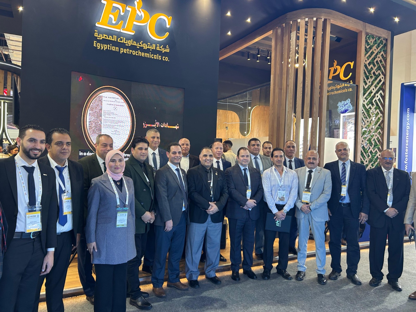 توقيع مذكرة تفاهم بين شركة البتروكيماويات المصرية وشركة بترومنت وشركة هواوي