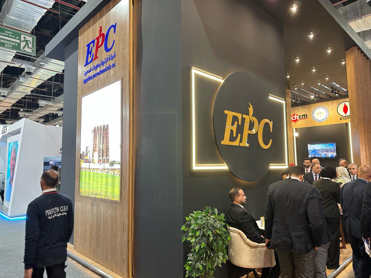 جناح مميز لشركة البتروكيماويات المصرية خلال فعاليات معرض إيجبس 2025